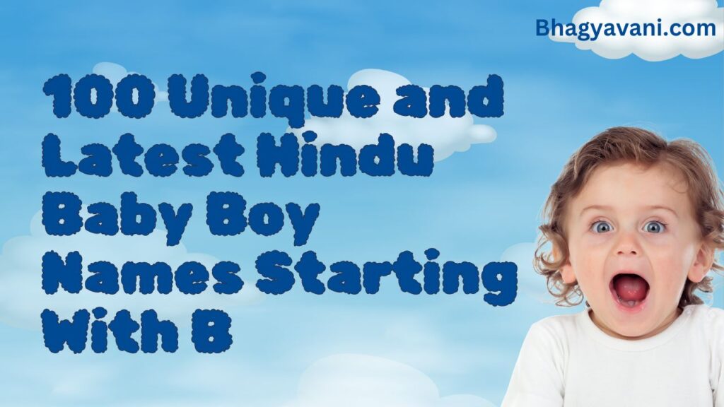 hindu baby boy name with b